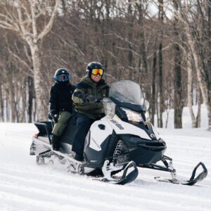 SNOWMOBILE HISTORY REPORT